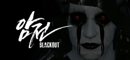 Blackout banner