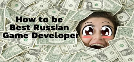 How to be Best Russian Game Developer banner