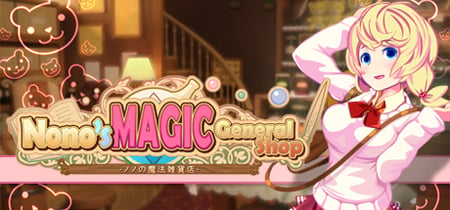 Nono's magic general shop banner