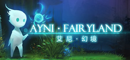 Ayni Fairyland banner