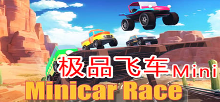 MiniCar Race - 极品飞车2019 Mini banner