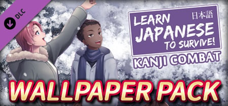 Learn Japanese To Survive! Kanji Combat Steam Charts and Player Count Stats