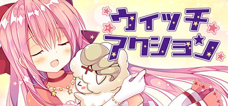 WitchAction banner