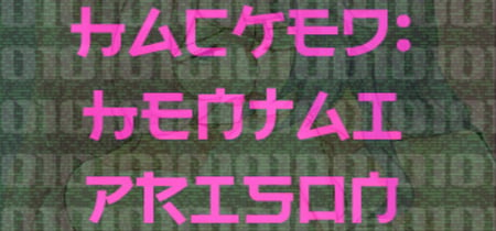 Hacked: Hentai prison banner