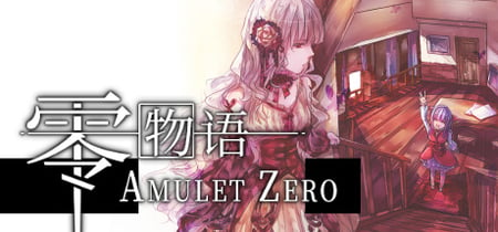 Amulet Zero 零物语 - Optimize banner