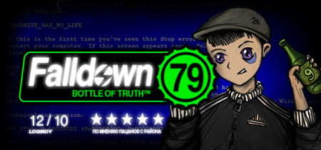 Falldown 79: Bottle of truth banner