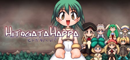 Hitogata Happa banner