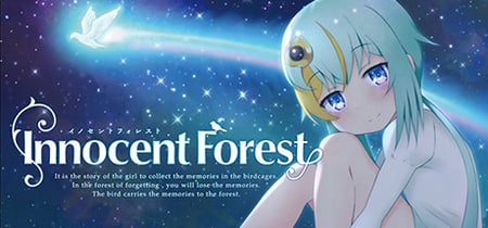 Innocent Forest 2: The Bed in the Sky banner