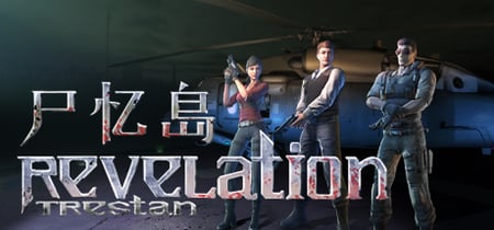 RevelationTrestan-尸忆岛 banner