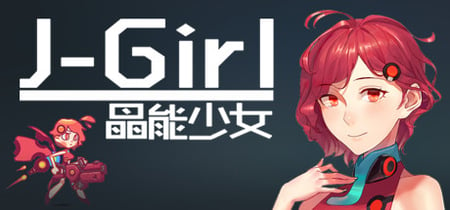 J-Girl banner