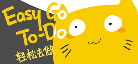 Easy Go ToDo banner