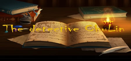 The detective ChuLin banner
