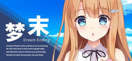 Dream Ending banner