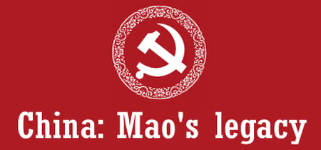 China: Mao's legacy banner