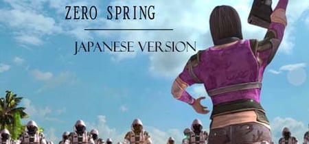 Zero spring episode 1 Japanese version banner