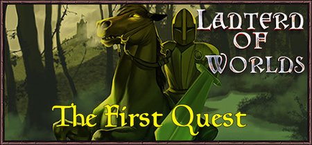 Lantern of Worlds - The First Quest banner