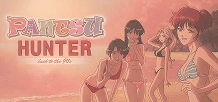 Pantsu Hunter: Back to the 90s banner
