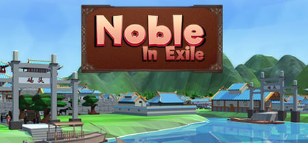Noble In Exile / 落魄之家 banner