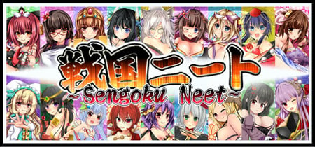 Sengoku Neet banner