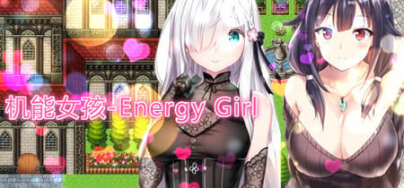 机能女孩-Energy Girl banner