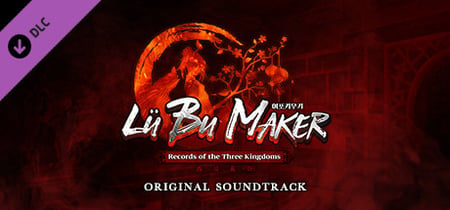 Lu Bu Maker OST banner