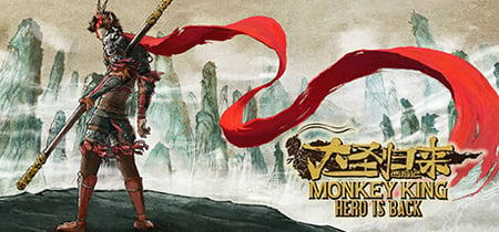 MONKEY KING: HERO IS BACK banner