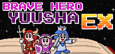 Brave Hero Yuusha EX banner