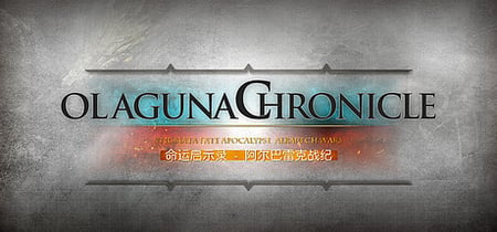 Olaguna Chronicles banner
