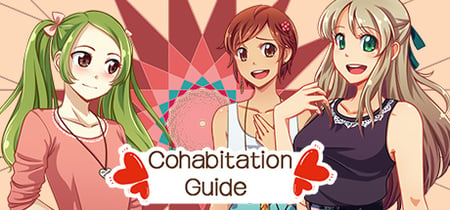 同居指南 | Cohabitation Guide banner