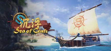Sea of Craft banner