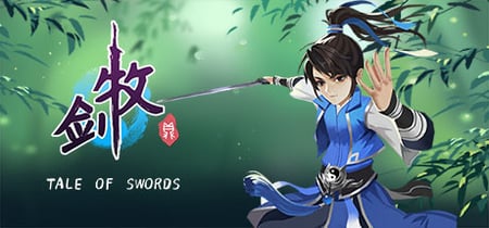 牧剑(Tale Of Swords) banner