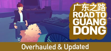 Road to Guangdong - Road Trip Car Driving Simulator Story-Based Indie Title (公路旅行驾驶游戏) banner