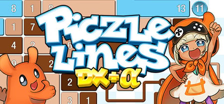 Piczle Lines DX+α banner