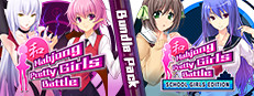 Mahjong Pretty Girls Battle : School Girls Edition Steam Charts and Player Count Stats