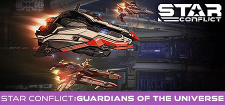 Star Conflict - "Guardians of the Universe" Bundle banner