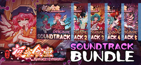 Touhou Mystia's Izakaya - Soundtrack 3 Steam Charts and Player Count Stats