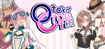 Otoko Cross: Pretty Boys Breakup! Steam Charts and Player Count Stats