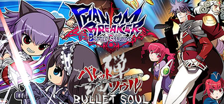 BULLET SOUL INFINITE BURST Steam Charts and Player Count Stats