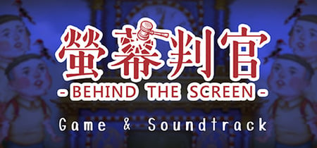 Behind The Screen 螢幕判官 - Original Soundtracks Steam Charts and Player Count Stats