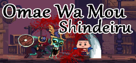 Omae Wa Mou Shindeiru - OST Steam Charts and Player Count Stats