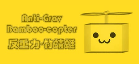 Anti-Grav Bamboo-copter banner