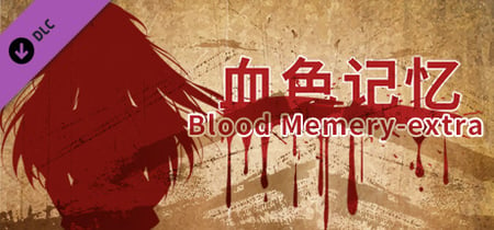 Blood Memery|血色记忆 Steam Charts and Player Count Stats