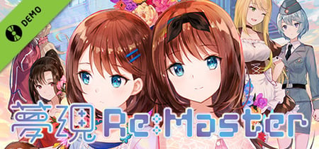 YumeUtsutsu Re:Master demo banner