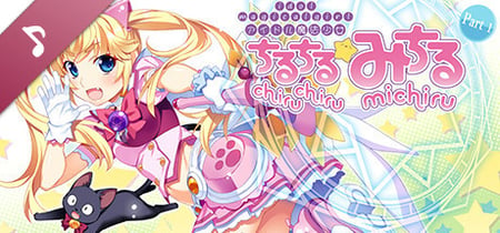 Idol Magical Girl Chiru Chiru Michiru Part 1 Steam Charts and Player Count Stats