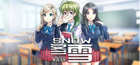 Winter Snow | 冬雪 banner