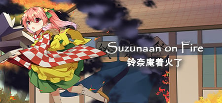 Suzunaan on Fire banner