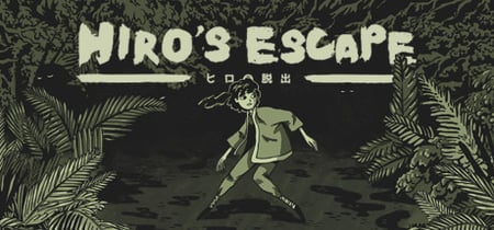 Hiro's Escape banner