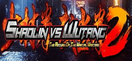 Shaolin vs Wutang 2 banner