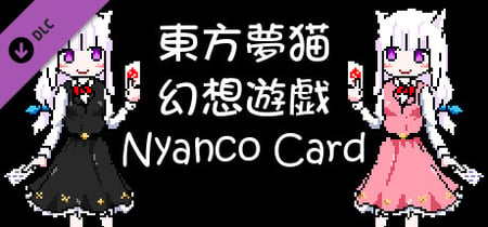 Nyanco Card Steam Charts and Player Count Stats