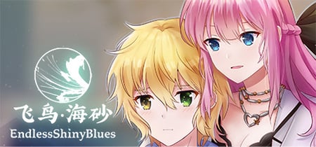 EndlessShinyBlues banner